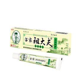 Miaojia ZUDAIFU Chinese And English Version Cream